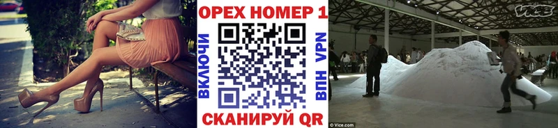 Cocaine FishScale  Купить где  Анадырь 