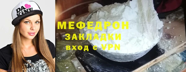 индика Зерноград