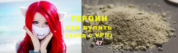 мдма Зеленодольск