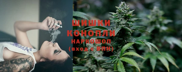 мдма Зеленодольск