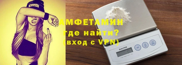 индика Зерноград