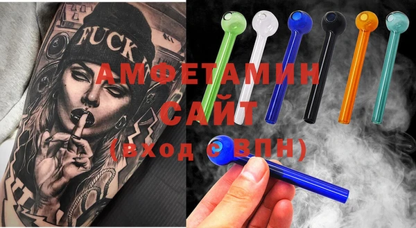индика Зерноград