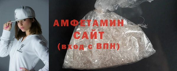 мдма Зеленодольск