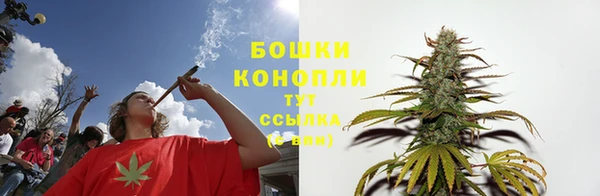 мдма Зеленодольск