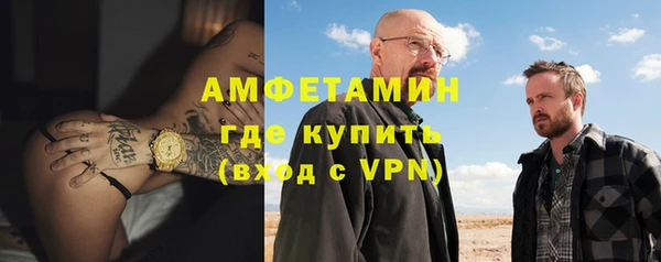 мдма Зеленодольск