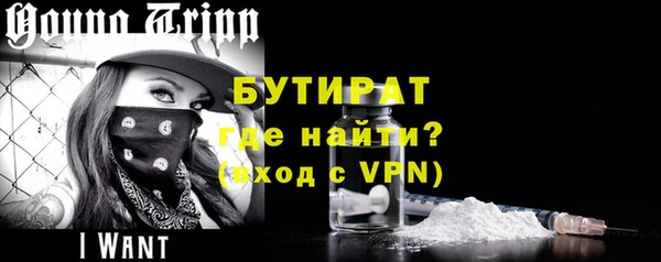 индика Зерноград