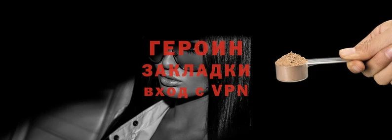 твердый Зеленокумск