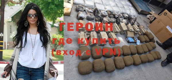 индика Зерноград