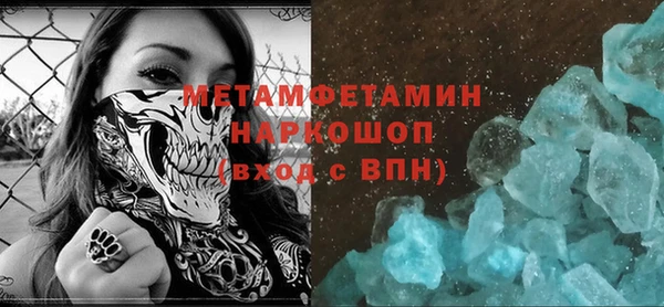 индика Зерноград