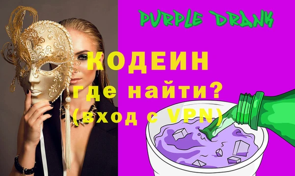 твердый Зеленокумск