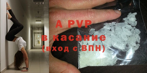 мдма Зеленодольск