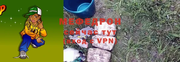 индика Зерноград