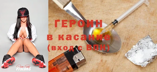 индика Зерноград