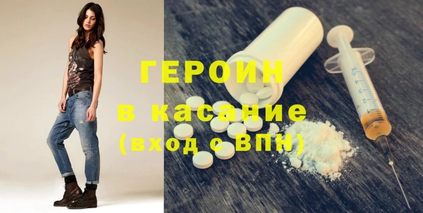 твердый Зеленокумск