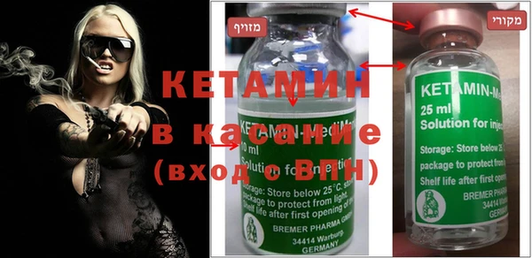 твердый Зеленокумск