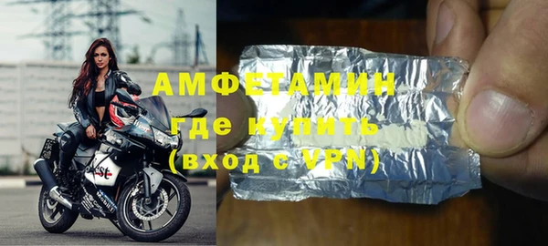 мдма Зеленодольск