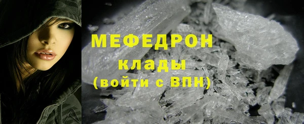 твердый Зеленокумск